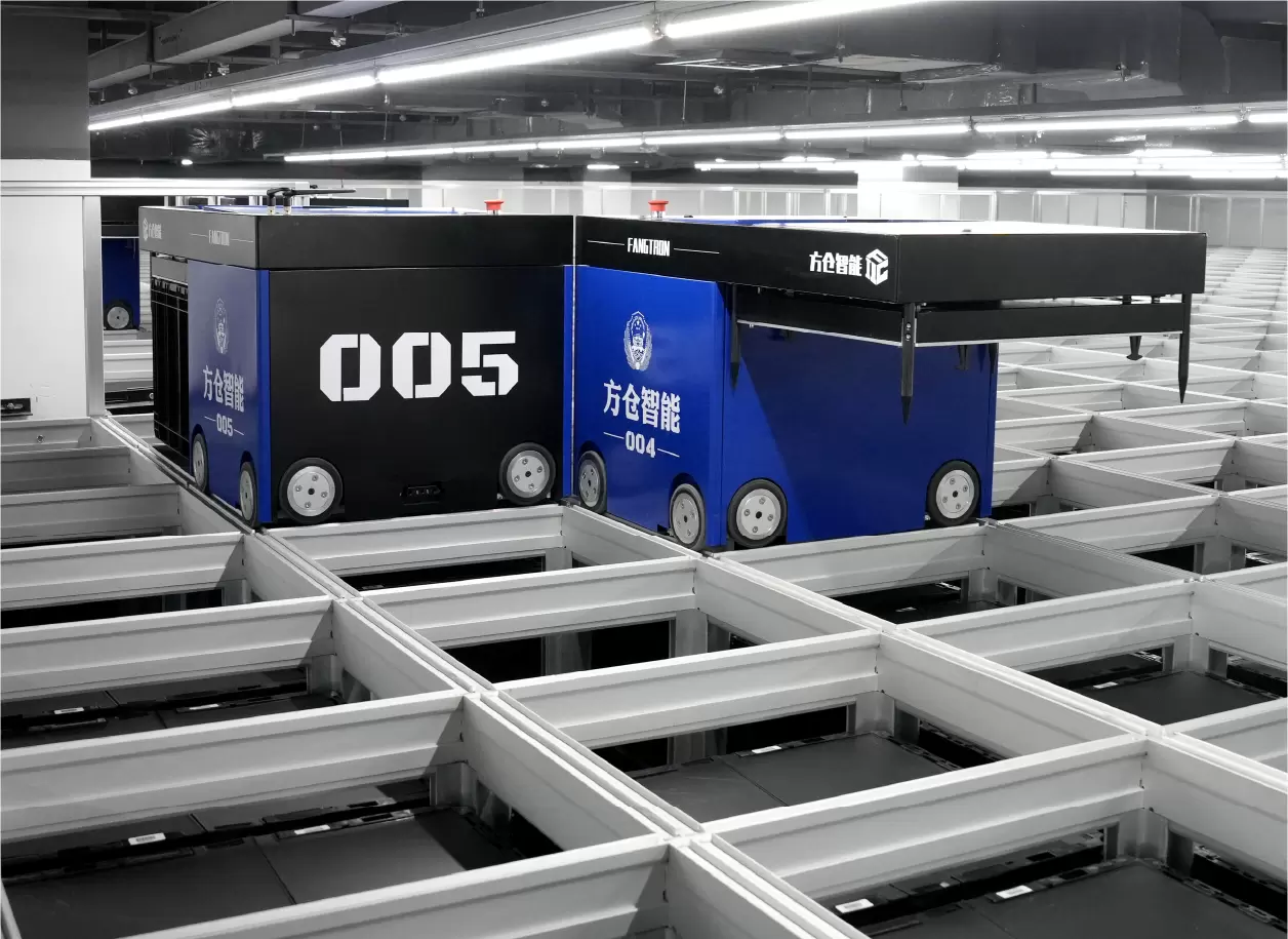 Shanghai Public Security Bureau Smart Archives Project