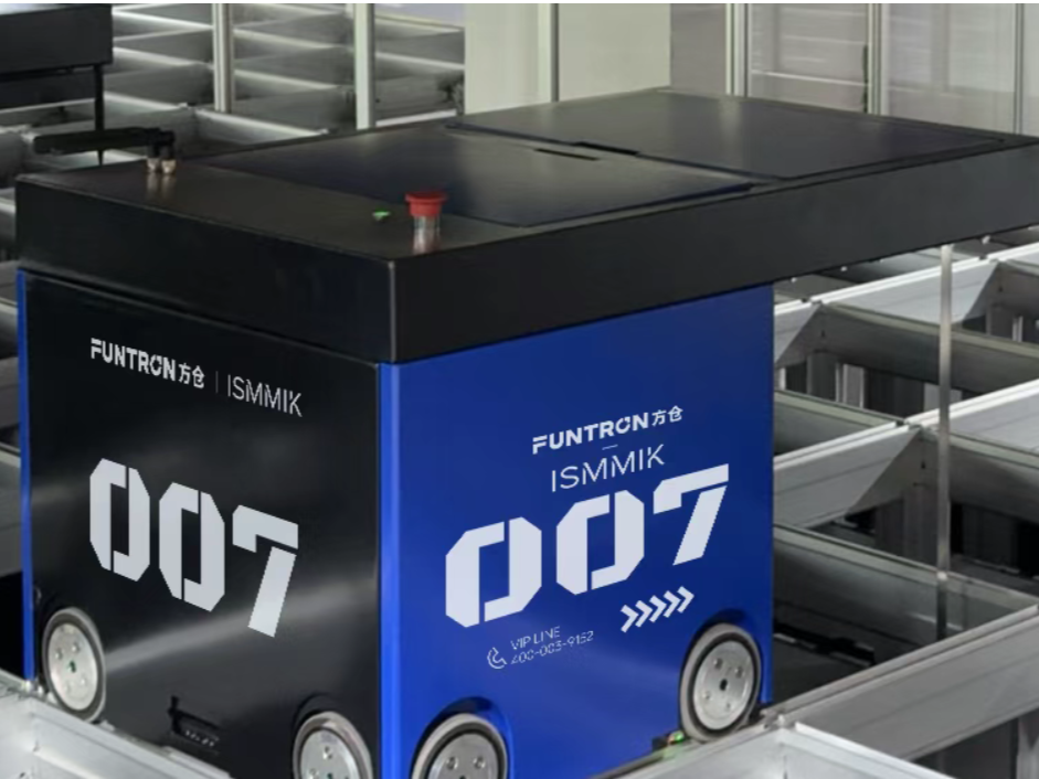ISMMIK Partners with FUNTRON to Build an Automated Express Warehouse